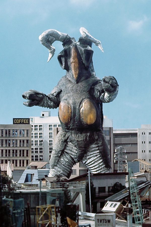 Zetton II