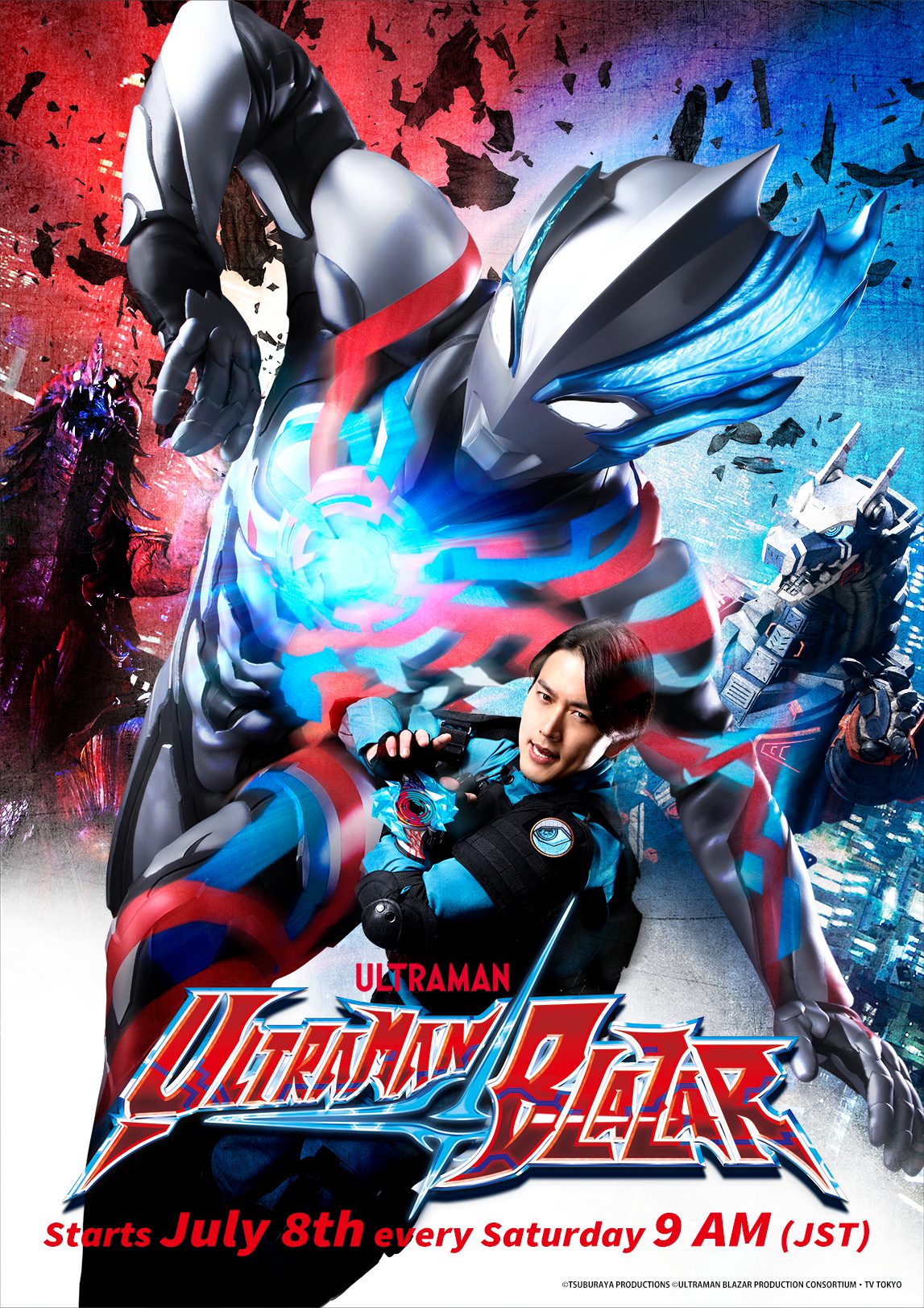 Ultraman Blazar