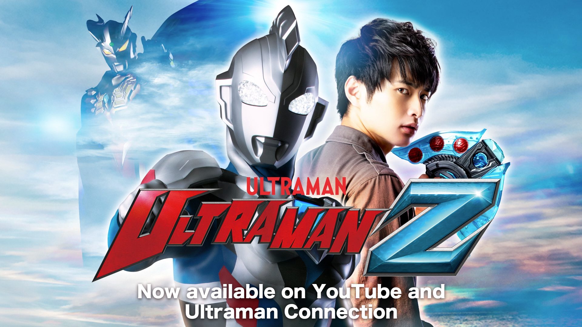 Ultraman Z Dubbed Now Available on Ultraman OFFICIAL YouTube C...