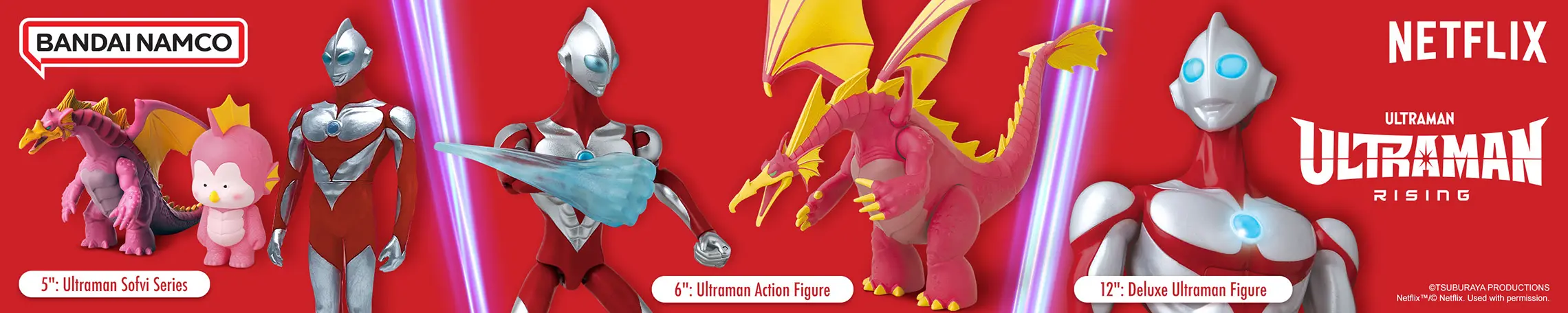 Go to Amazon shop for Bandai Ultraman Rising