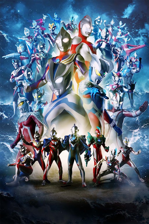 Ultraman