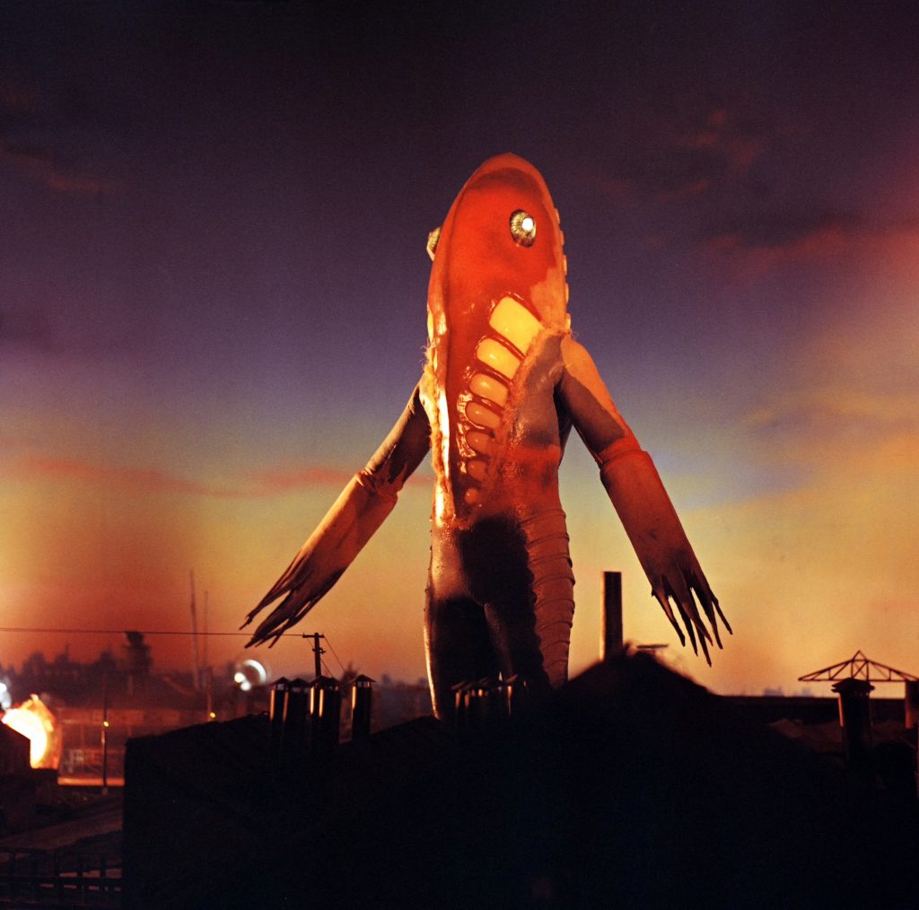 Kaiju Encyclopedia Is Updated! | Tsuburaya Productions Co., Ltd