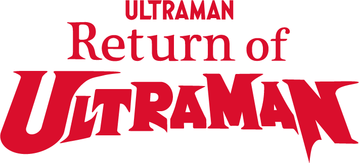 Return of Ultraman (1971)