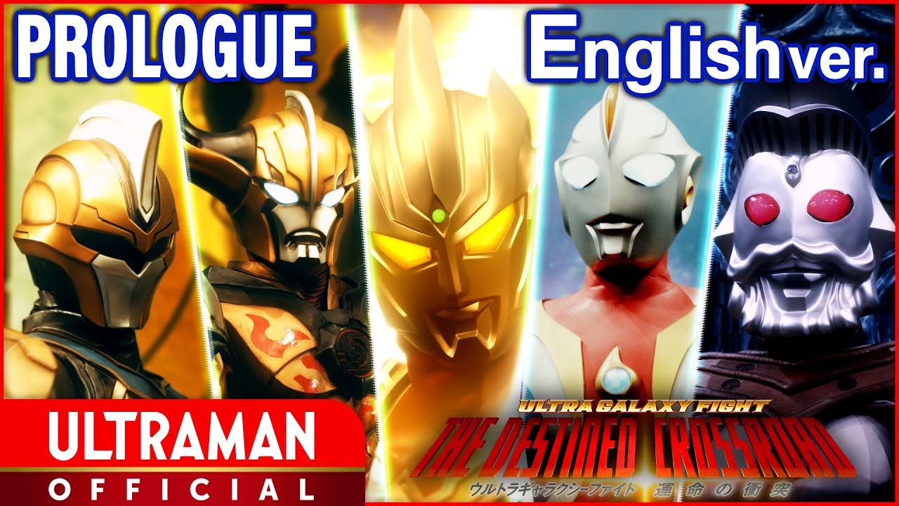 ULTRAMAN Official - Tsuburaya Productions Co., Ltd