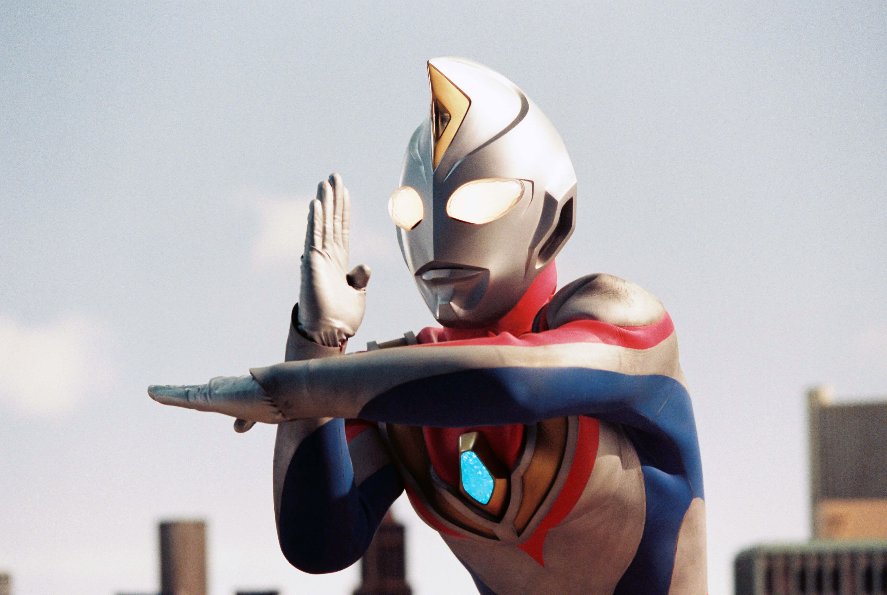 Ultraman dyna