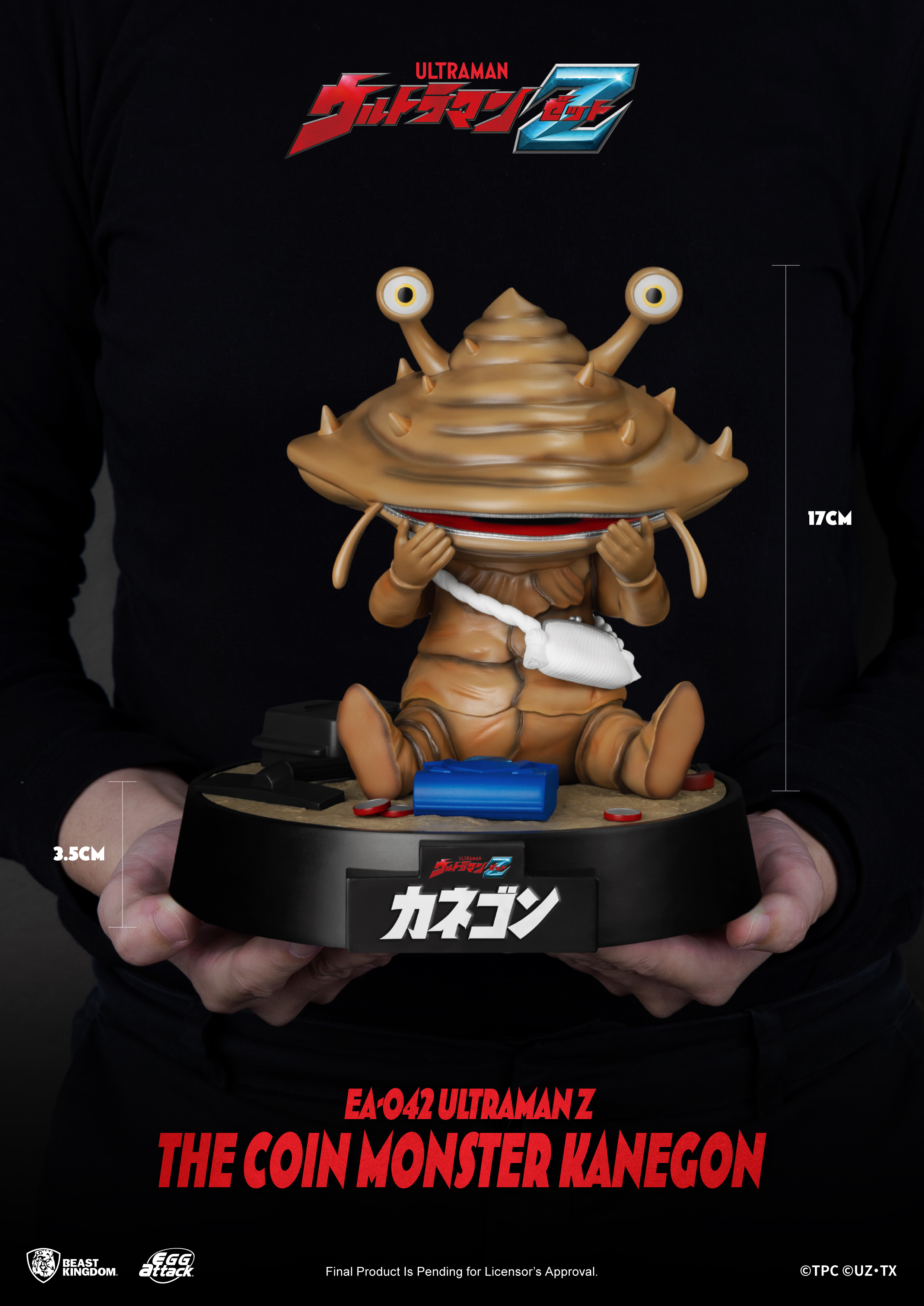 The Coin Monster Kanegon from “Ultraman Z” Becomes an EA Statue by 