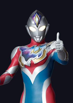 Ultraman Decker