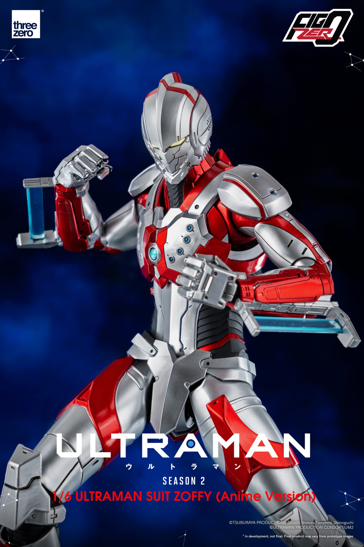 Preorder Starts for 1/6th Scale Articulated Figure of ULTRAMAN 