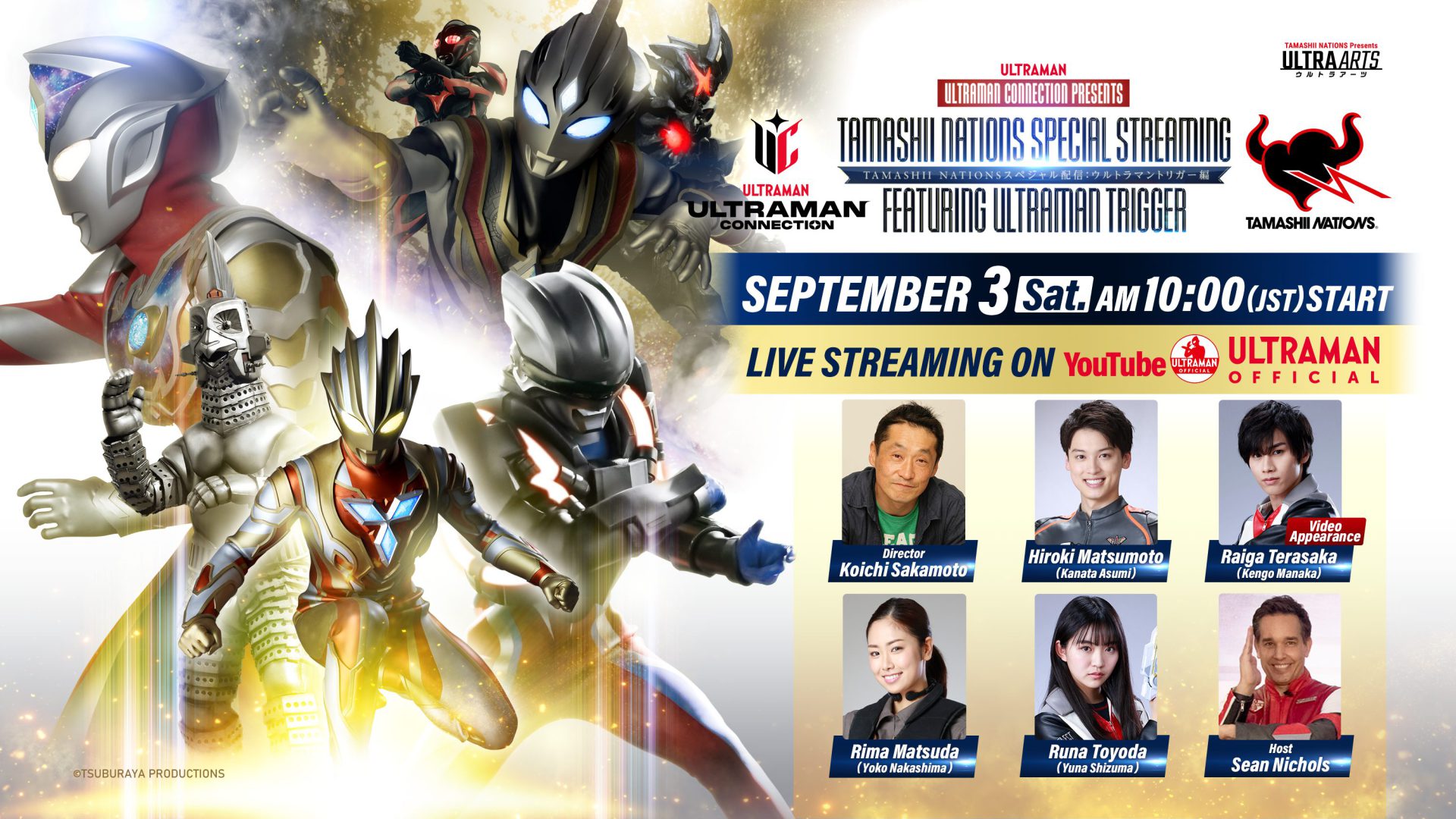 SSSSRW.D180223 #SRW on X: >Expands their IPs to overseas audience >Uses YT  channel to air the latest Ultraman series & older series with Eng subs  >Does not go after YTubers who upload