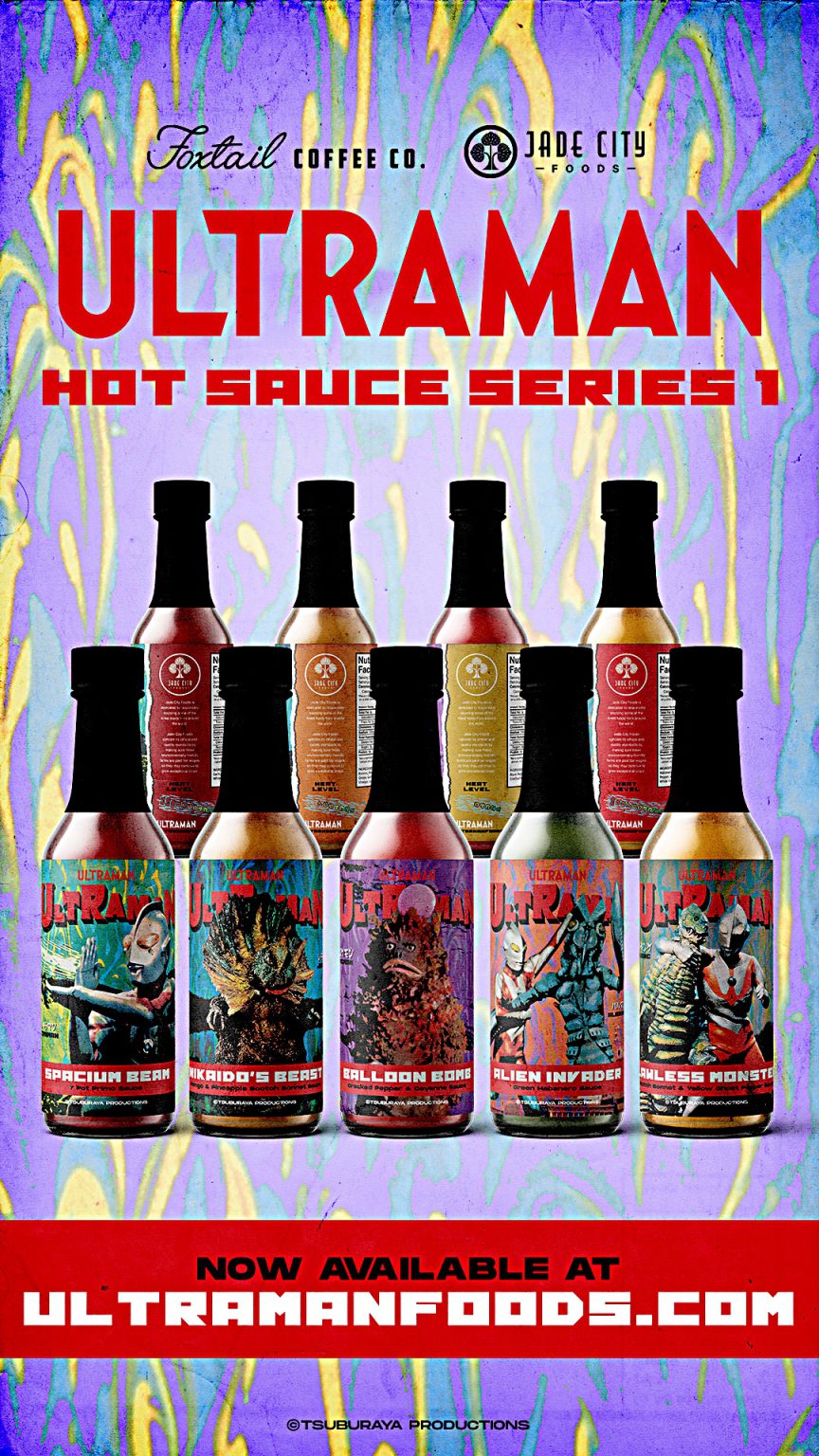 Ultraman Foods Including Hot Sauces & Coffee Blends to be Released from