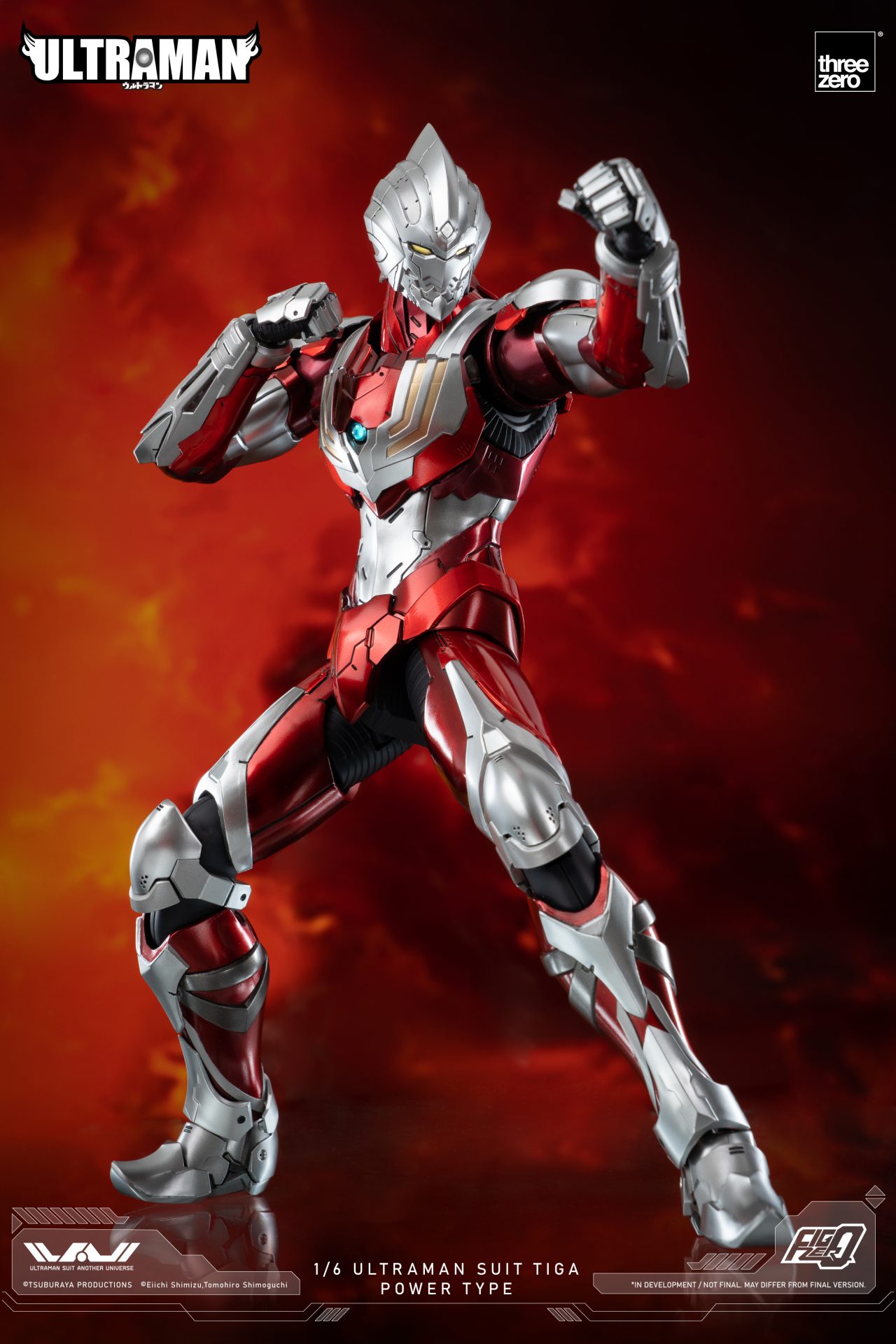 Preorders Starts for 1/6th Scale Articulated Figure of ULTRAMAN SUIT