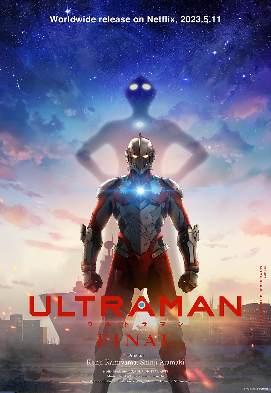 Ultraman  Rotten Tomatoes