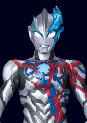 Ultraman