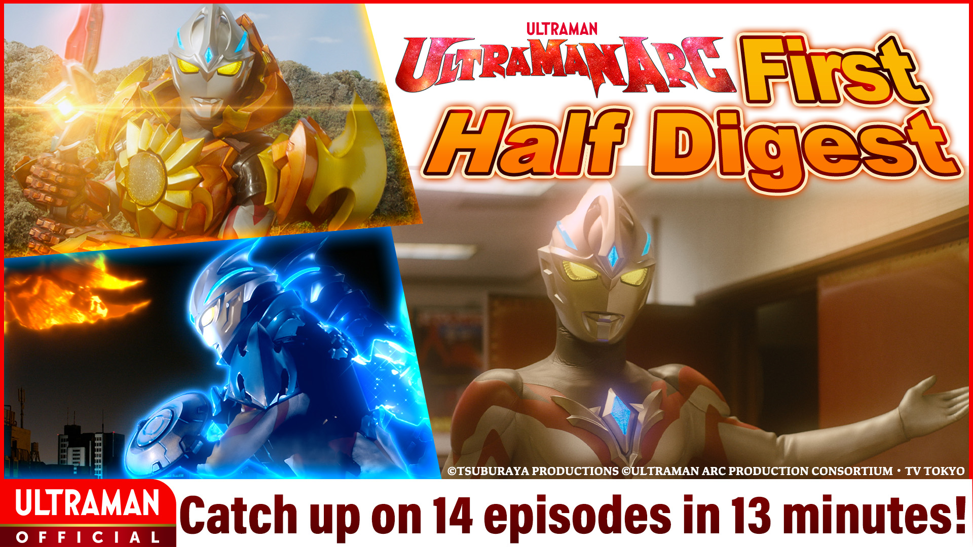 Catch Up in 13 Minutes! First Half Digest of ULTRAMAN ARC! [En...