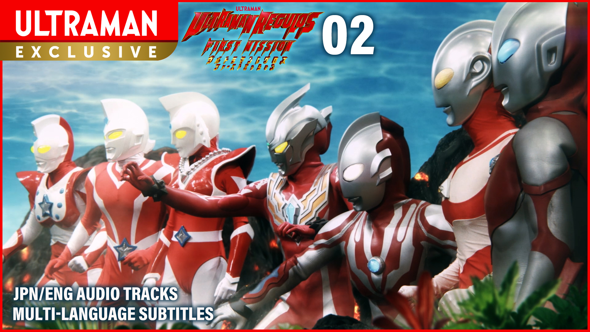 ULTRAMAN REGULOS FIRST MISSION Volume 2 Available on Ultraman ...