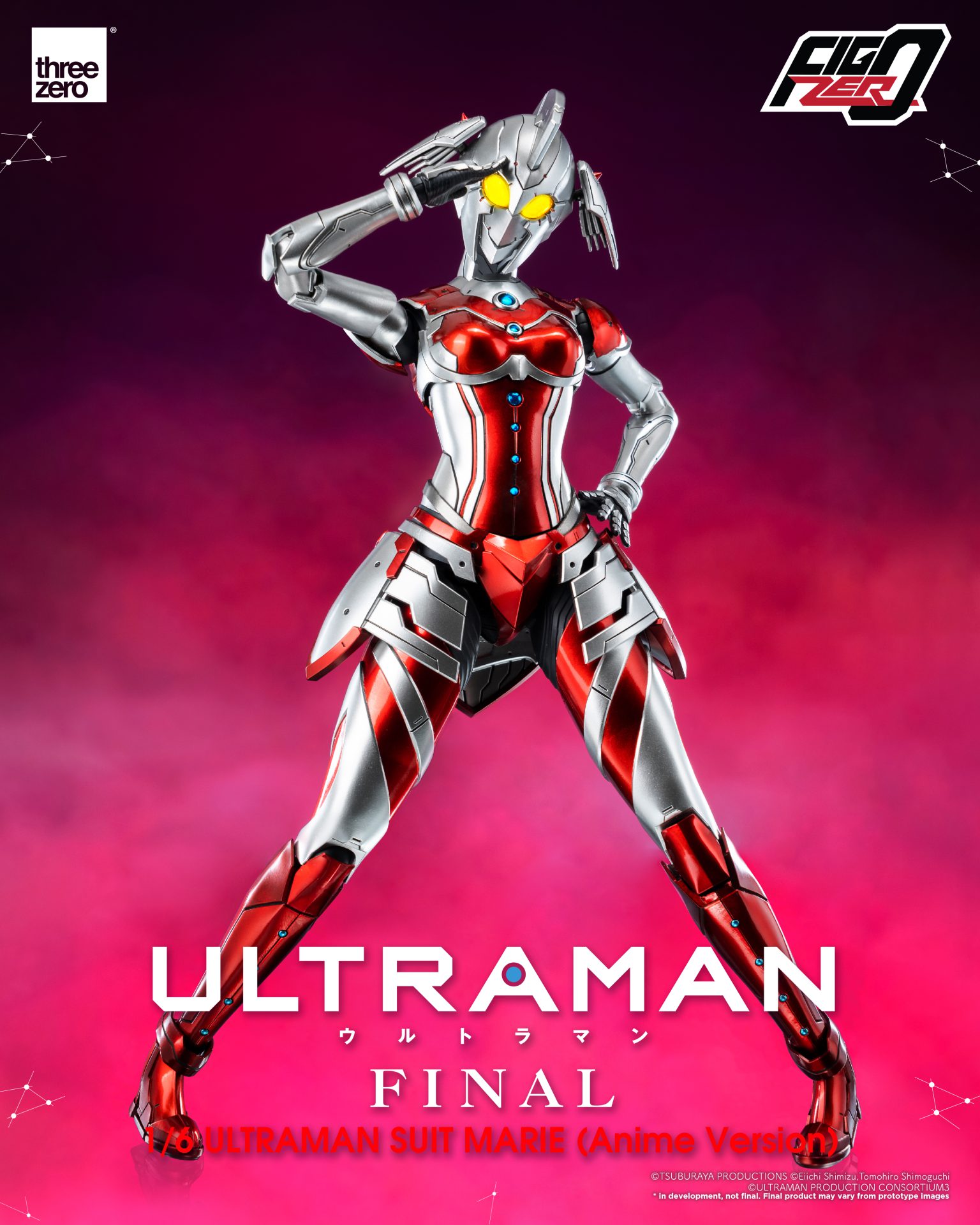 Pre order Starts For 1 6th Scale Articulated Figure Of ULTRAMAN SUIT 