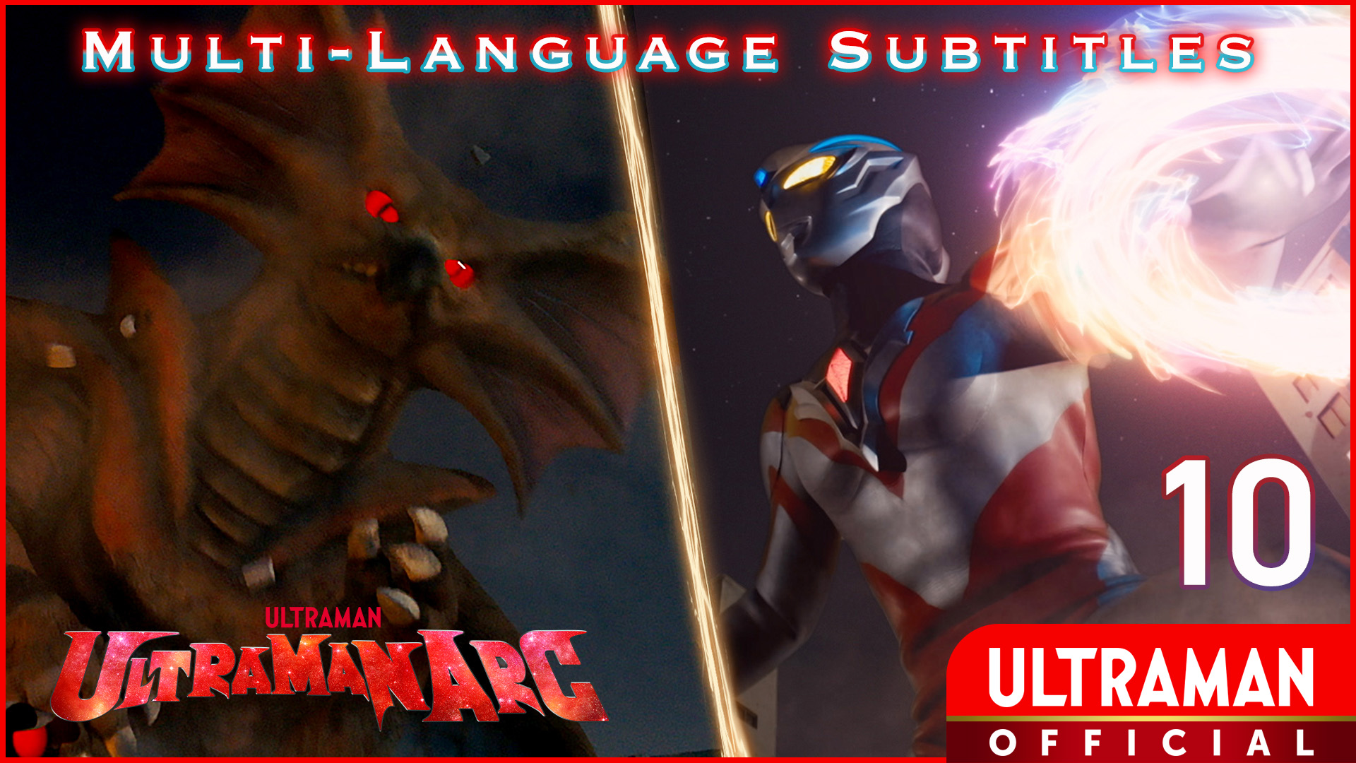 ULTRAMAN ARC [Multi-Language Subtitles]