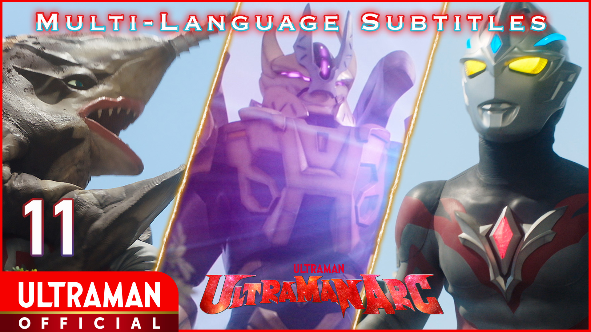 ULTRAMAN ARC [Multi-Language Subtitles]