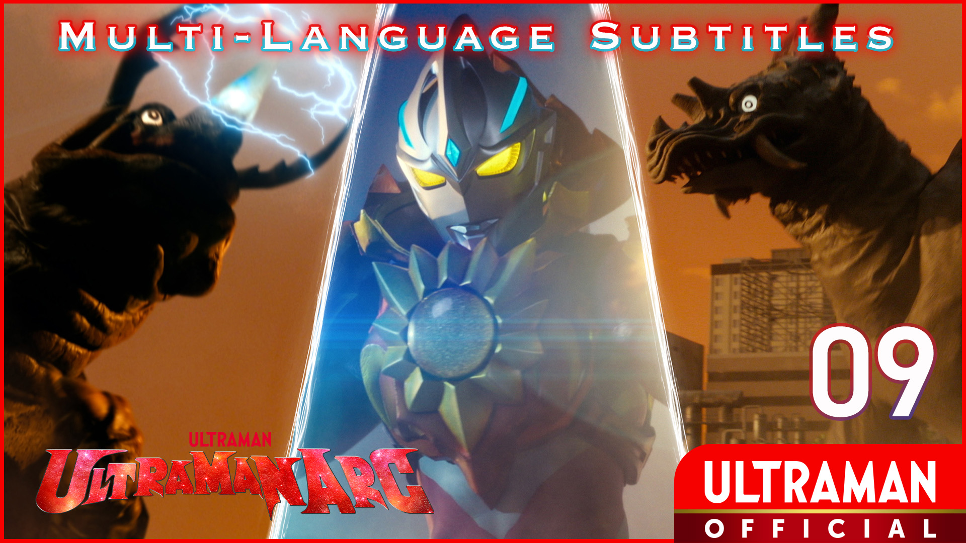 ULTRAMAN ARC [Multi-Language Subtitles]