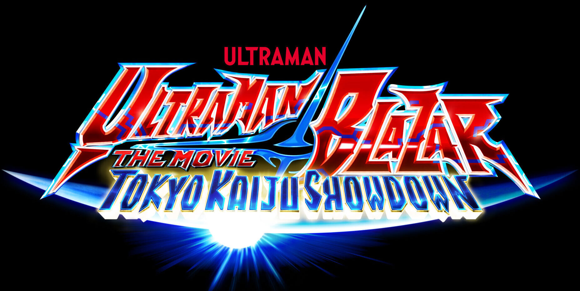 Ultraman Blazar The Movie: Tokyo Kaiju Showdown (2024)