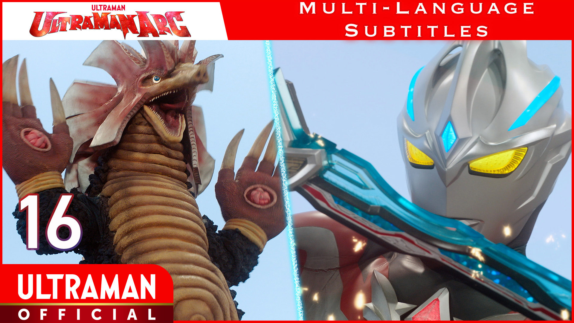 ULTRAMAN ARC [Multi-Language Subtitles]