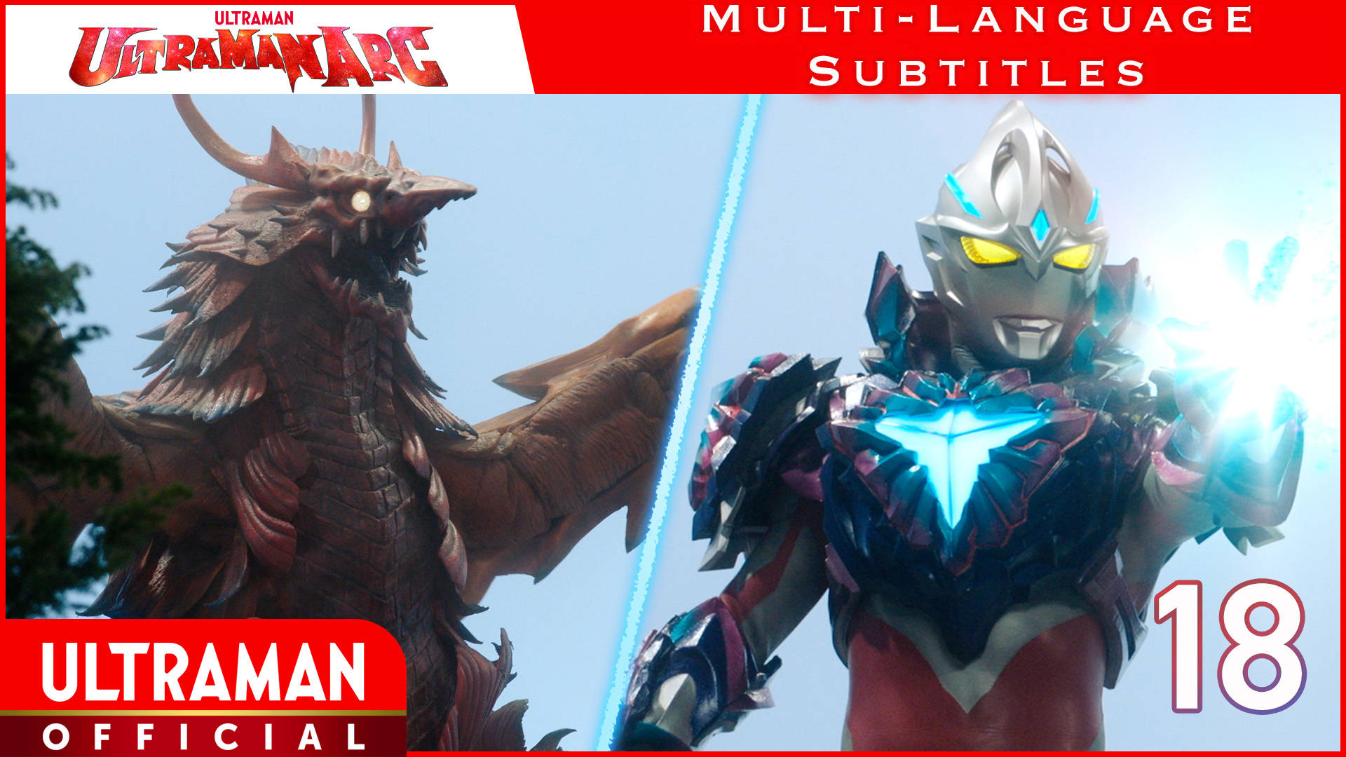 ULTRAMAN ARC [Multi-Language Subtitles]