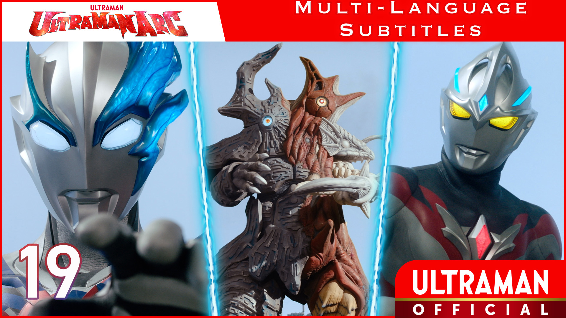 ULTRAMAN ARC [Multi-Language Subtitles]