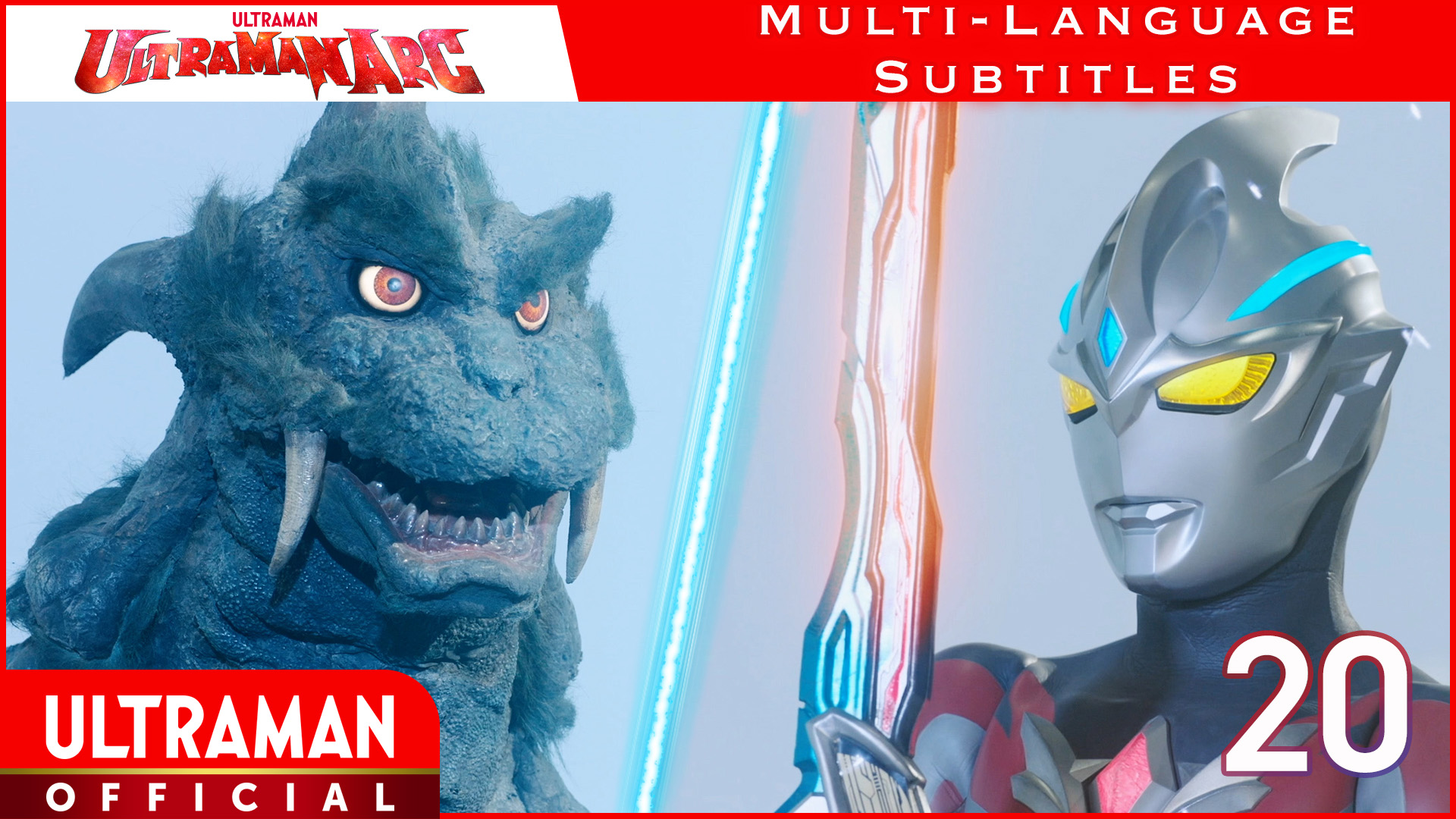 ULTRAMAN ARC [Multi-Language Subtitles]