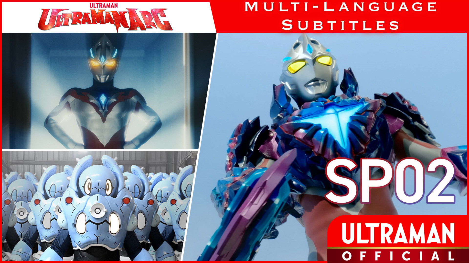 ULTRAMAN ARC [Multi-Language Subtitles]