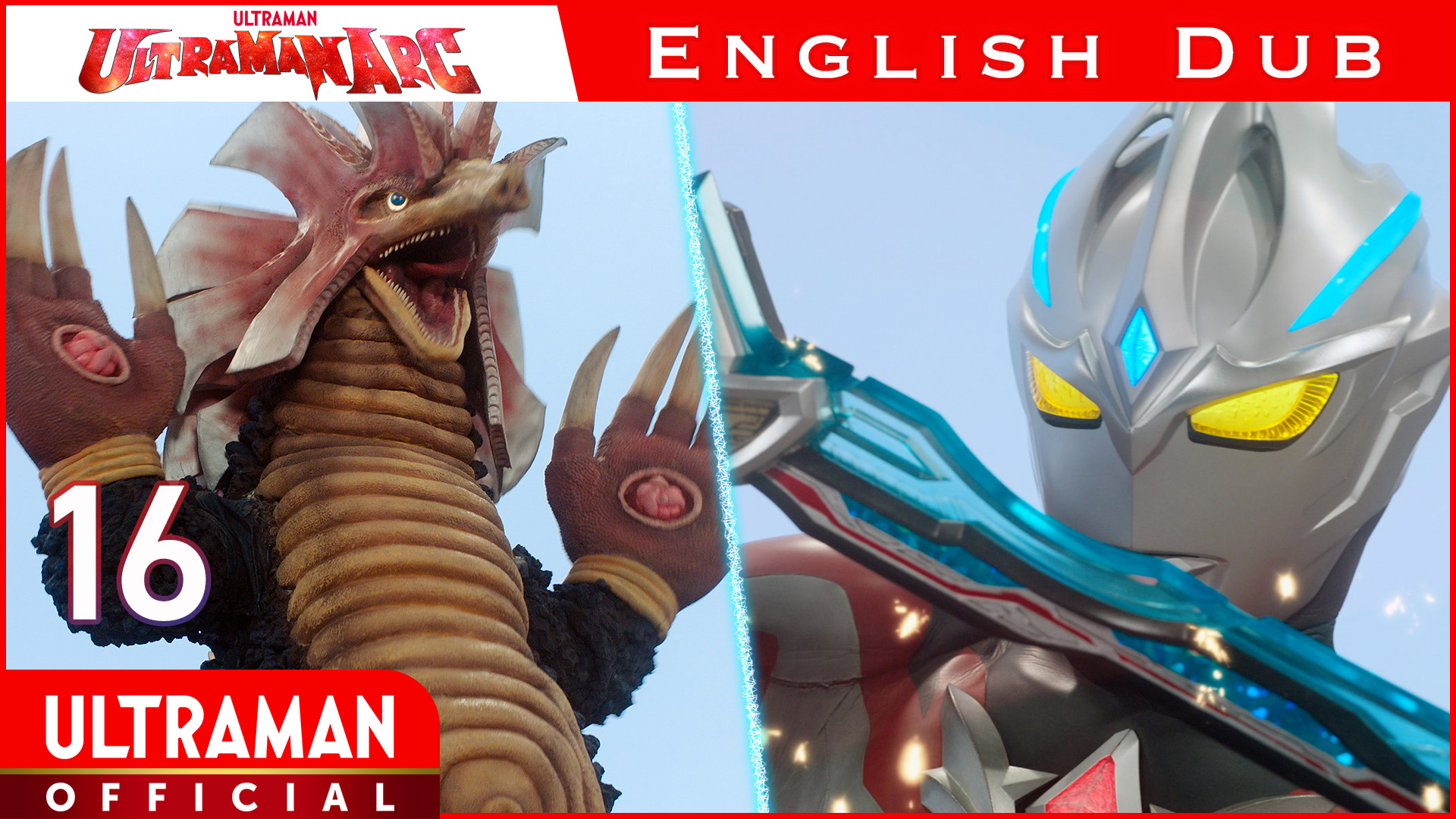 ULTRAMAN ARC [English Dubbed]