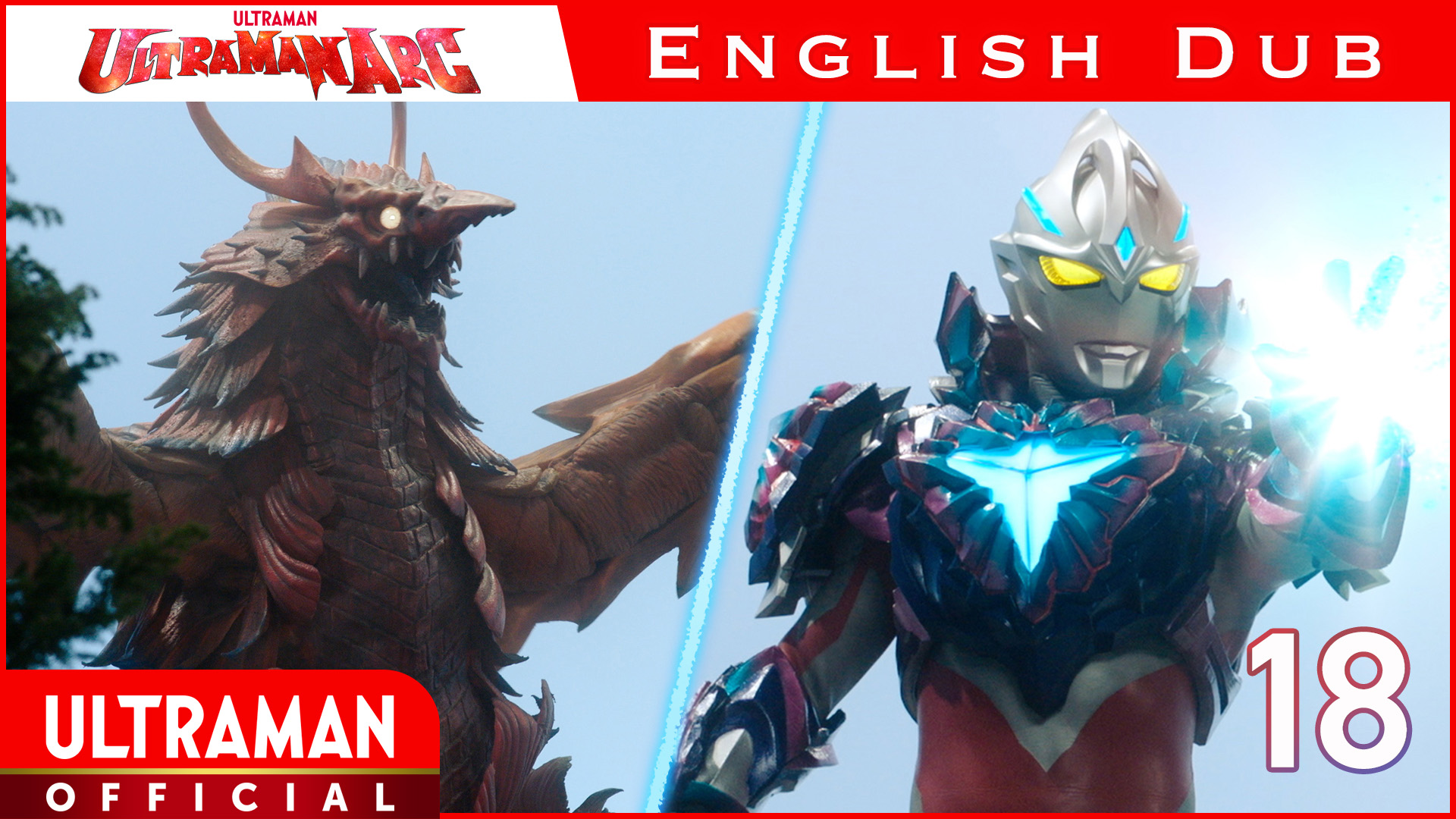 ULTRAMAN ARC [English Dubbed]