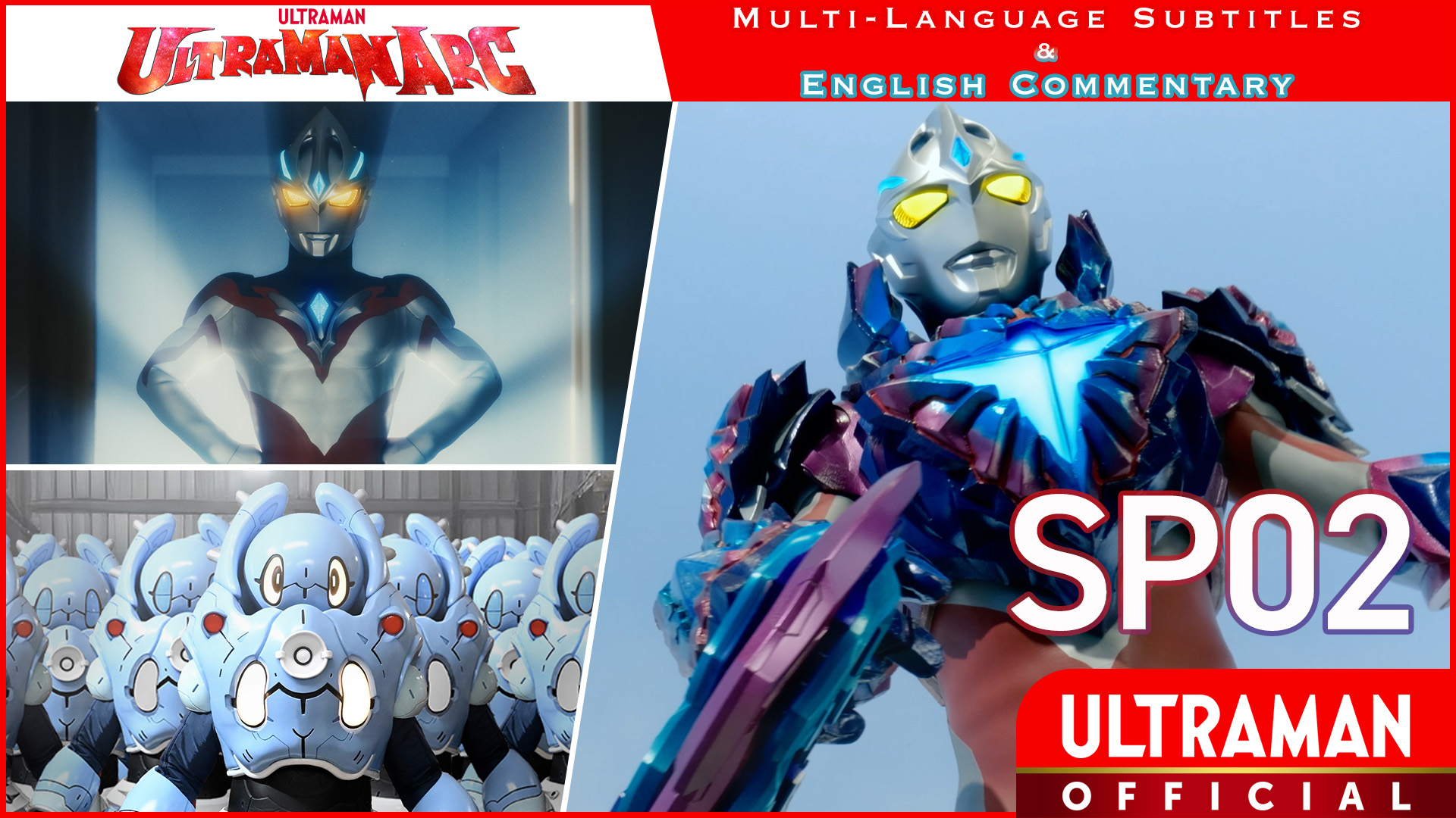 ULTRAMAN ARC [Multilingual Subtitles + English Commentary (Ult...