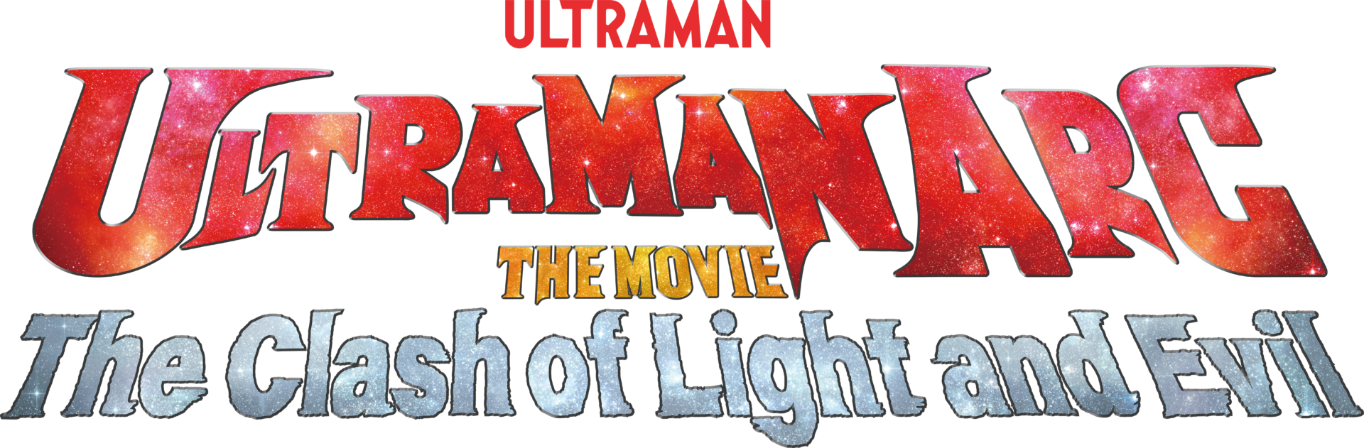 Ultraman Arc The Movie: The Clash of Light and Evil