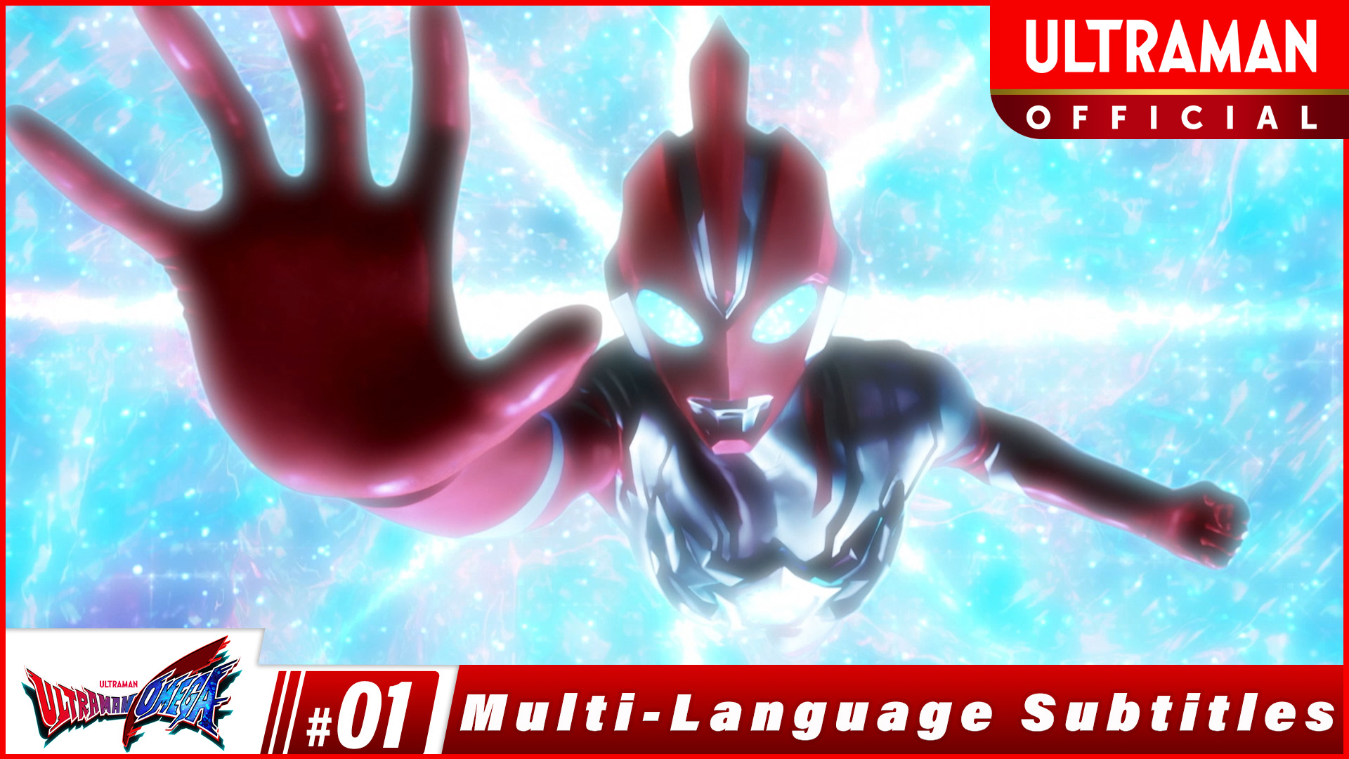 ULTRAMAN OMEGA Episode 1 