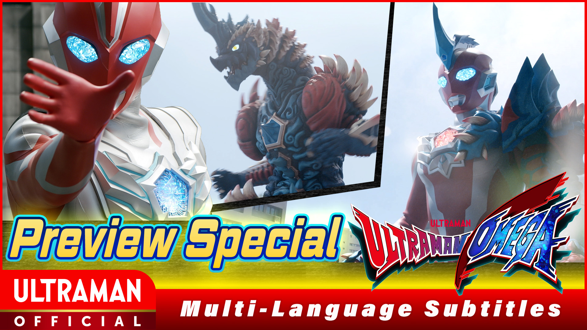 ULTRAMAN OMEGA 
