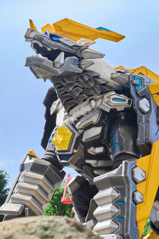 Trigaron