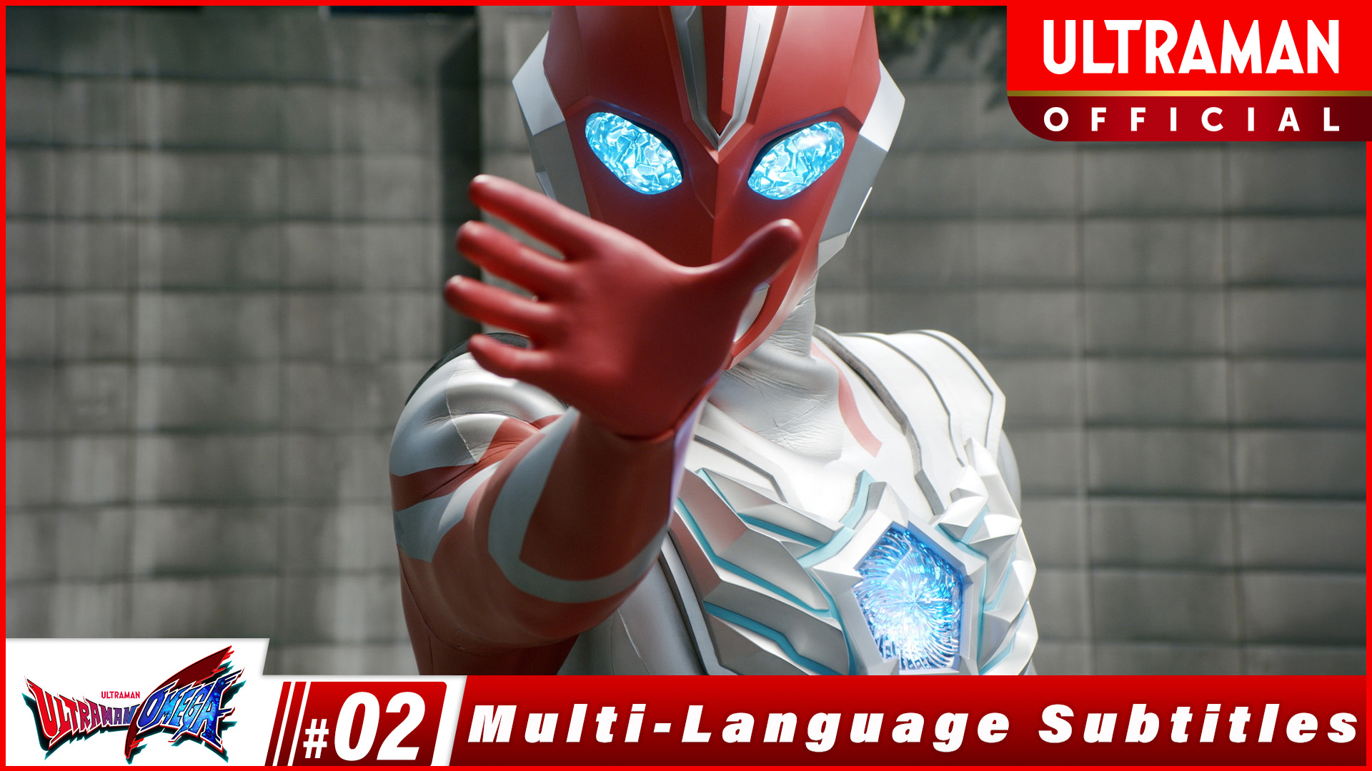 ULTRAMAN OMEGA [Multi-Language Subtitles]