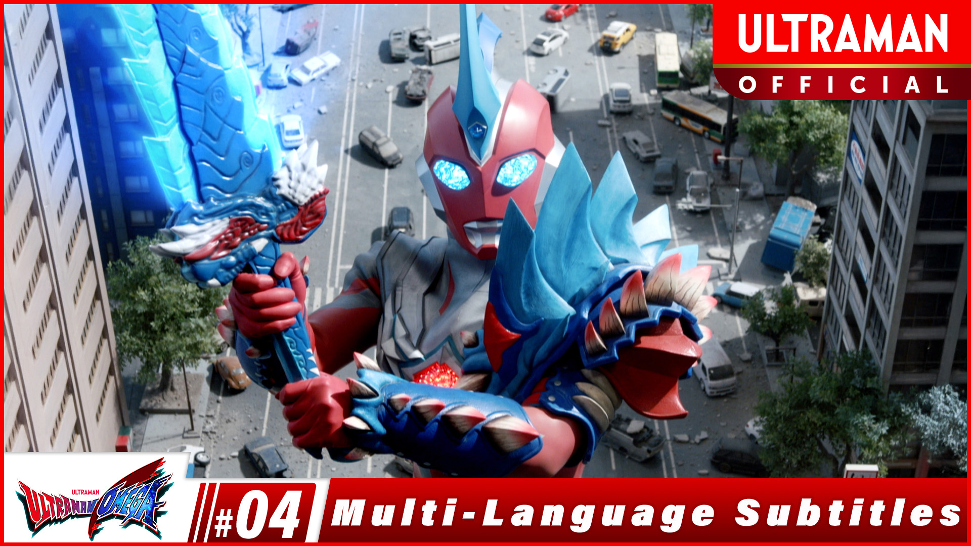 ULTRAMAN OMEGA [Multi-Language Subtitles]