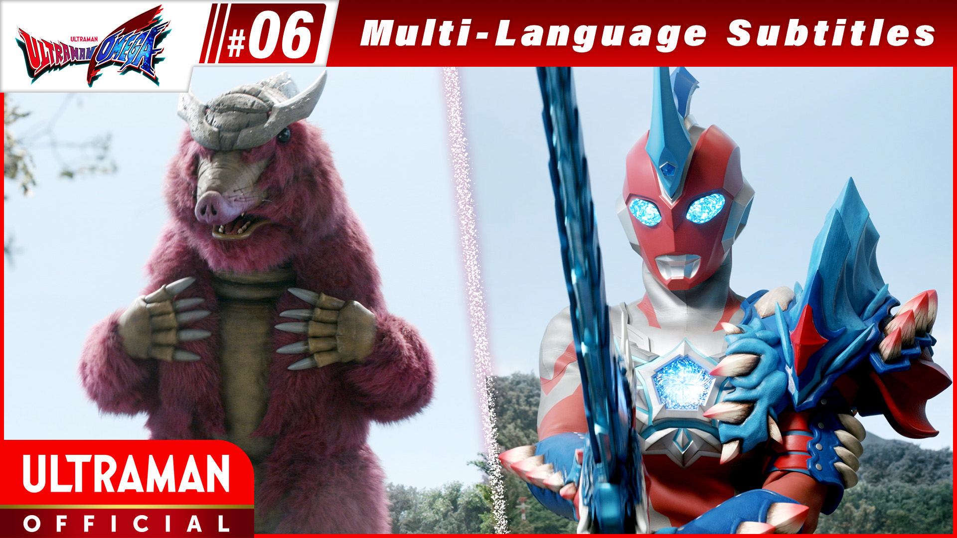 ULTRAMAN OMEGA [Multi-Language Subtitles]