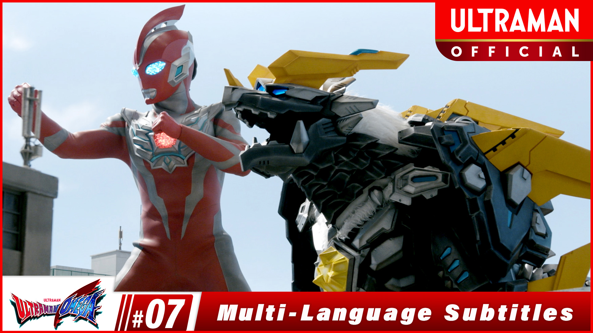 ULTRAMAN OMEGA [Multi-Language Subtitles]