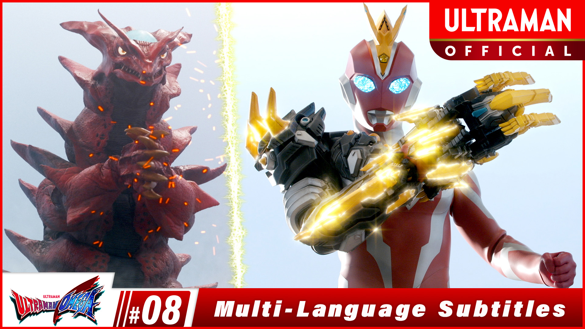 ULTRAMAN OMEGA [Multi-Language Subtitles]