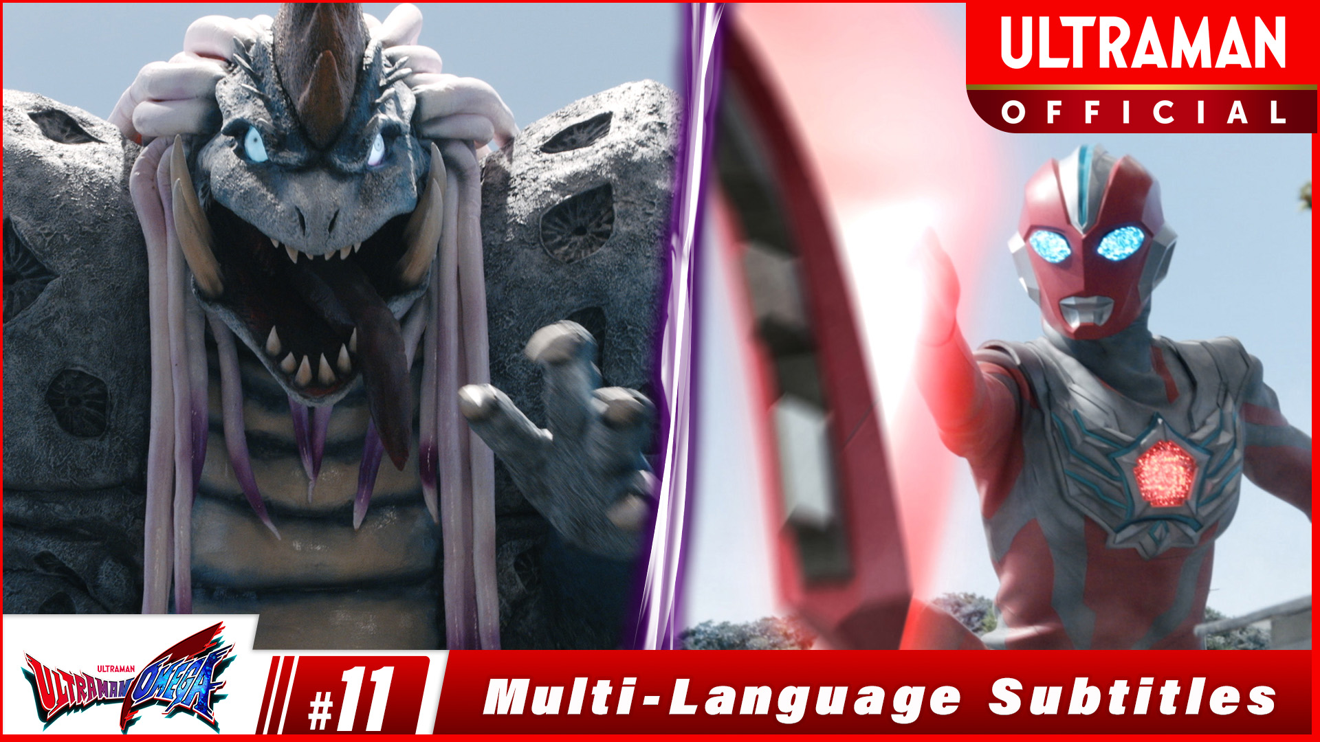 ULTRAMAN OMEGA [Multi-Language Subtitles]