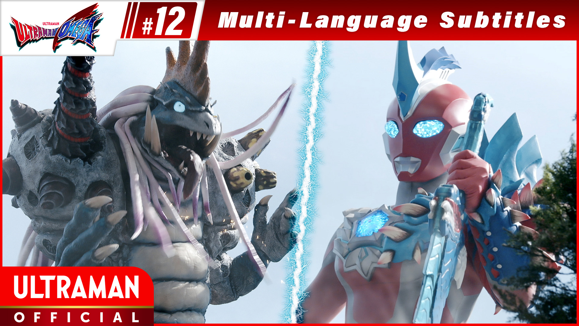 ULTRAMAN OMEGA [Multi-Language Subtitles]