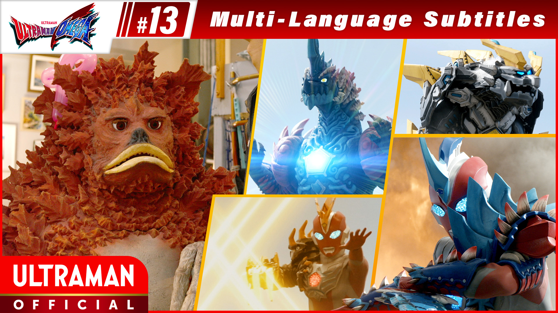 ULTRAMAN OMEGA [Multi-Language Subtitles]