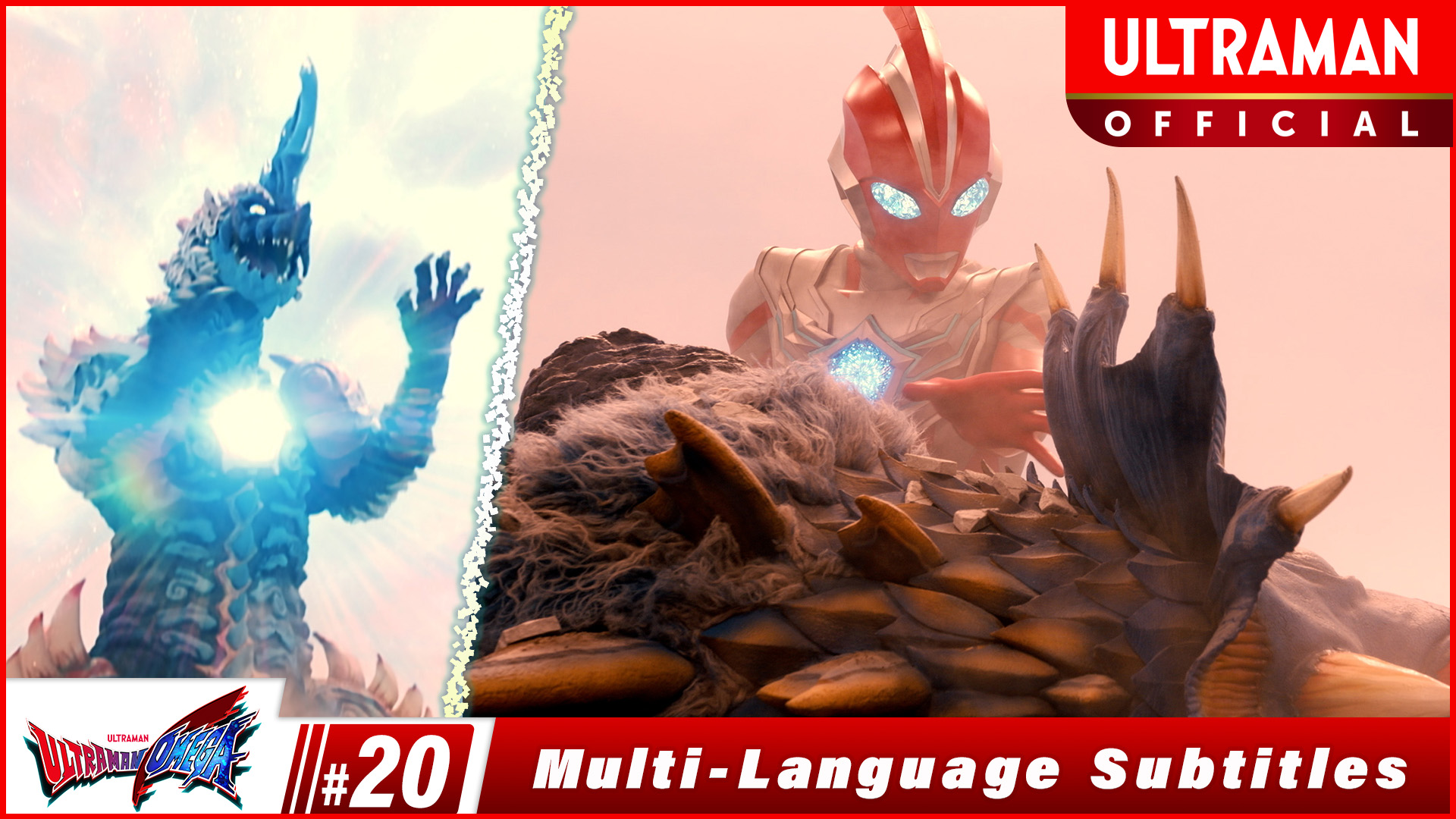 ULTRAMAN OMEGA [Multi-Language Subtitles]