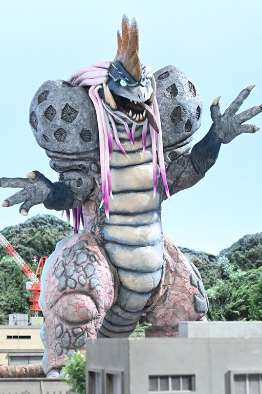 Eldeghimera