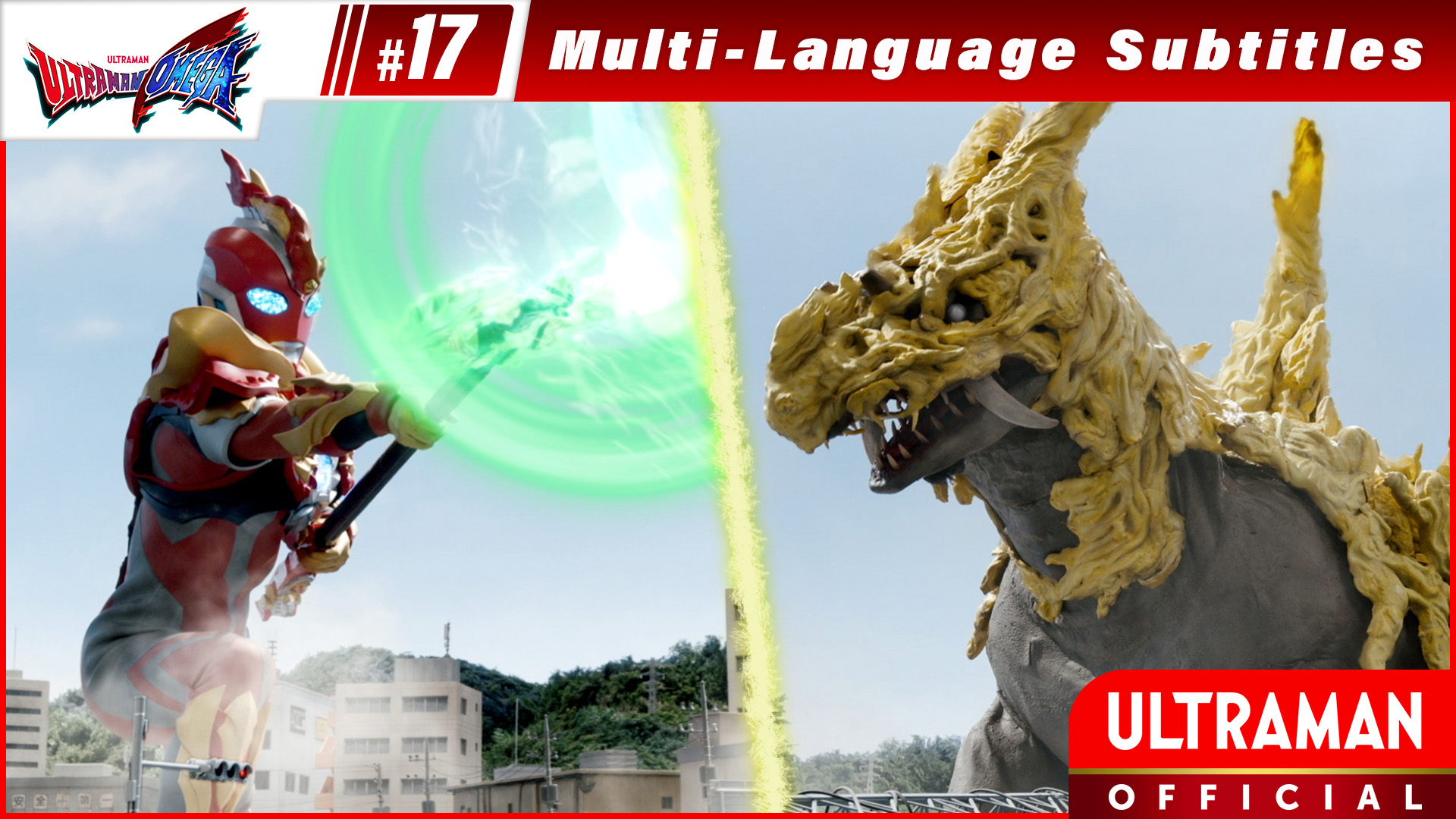 ULTRAMAN OMEGA [Multi-Language Subtitles]