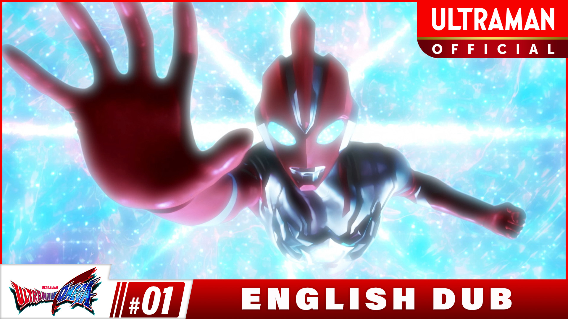 ULTRAMAN OMEGA [English Dubbed]