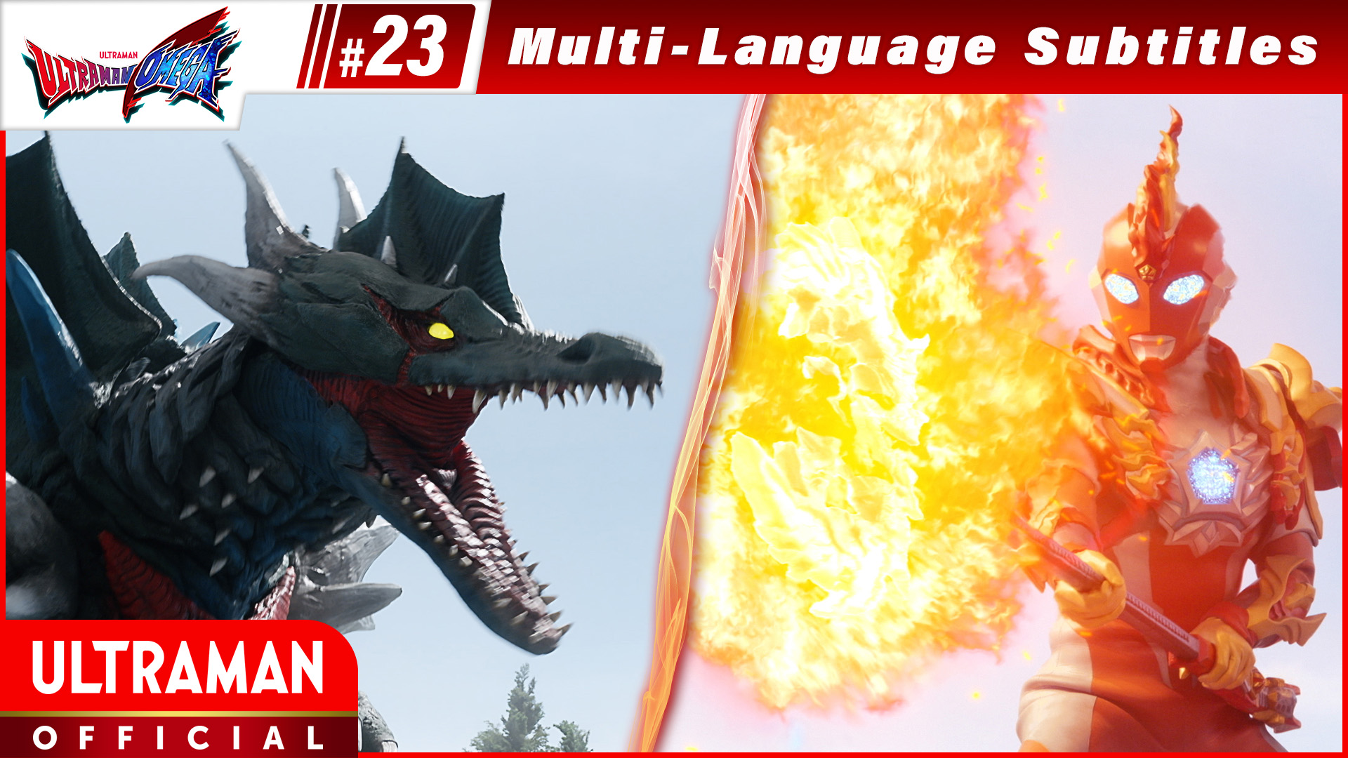 ULTRAMAN OMEGA [Multi-Language Subtitles]