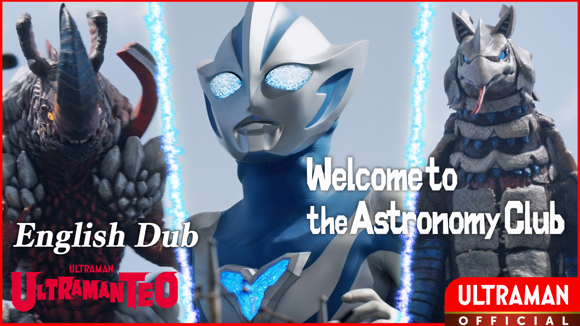 ULTRAMAN TEO [English Dubbed]